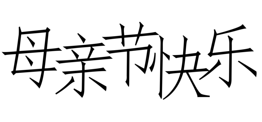 未标题-1.png