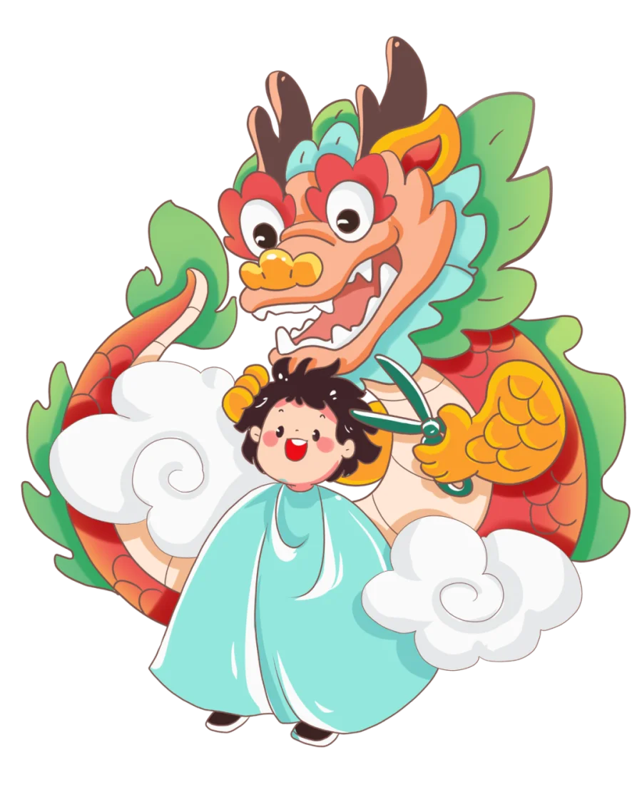 千库网_龙抬头剪头发卡通儿童理发场景免抠图片_元素编号14805748.png