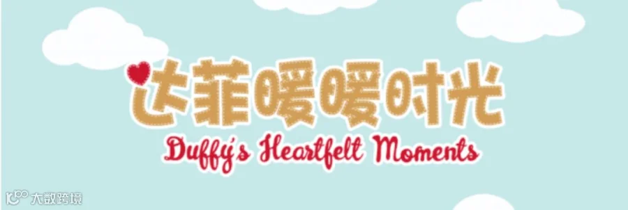 https://image.ipaiban.com/upload-ueditor-image-20190910-1568080767520097944.png