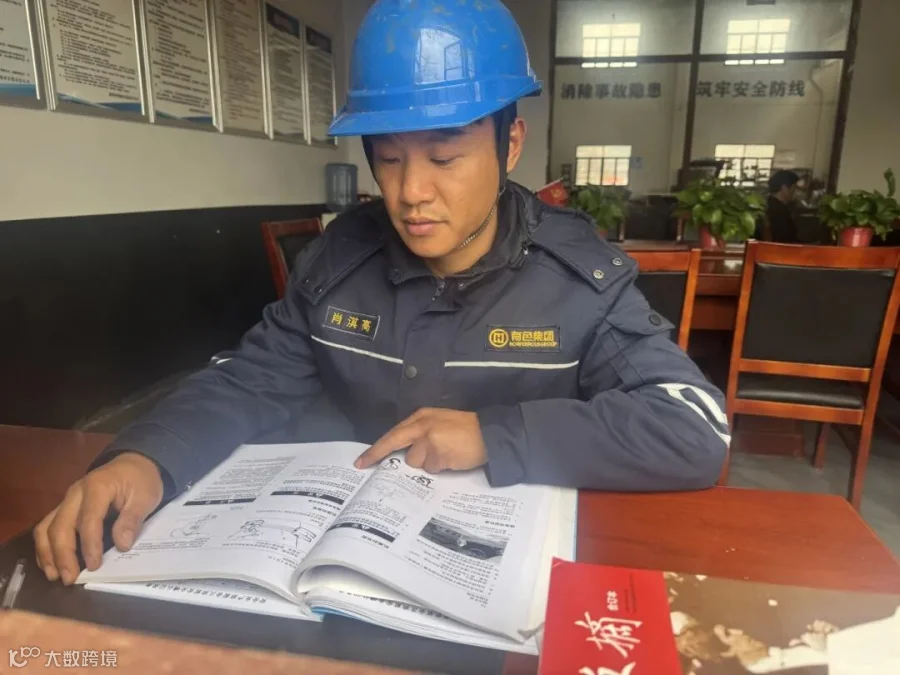 微信图片_20251229152248_108_115.jpg