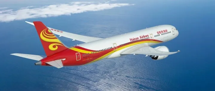 2026年五一假期新海航航空集团旗下境内客运航司累计承运旅客155.5万人次