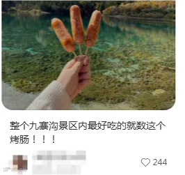 54.png