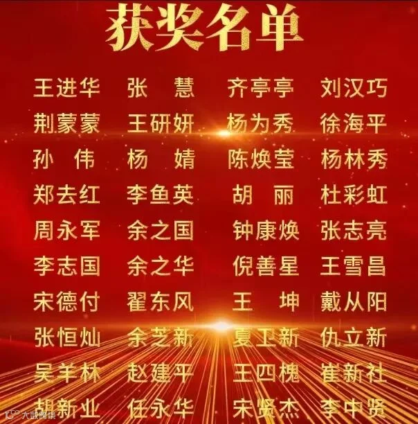 f4ea426e5a9894501fe68aa38db4e1a.jpg
