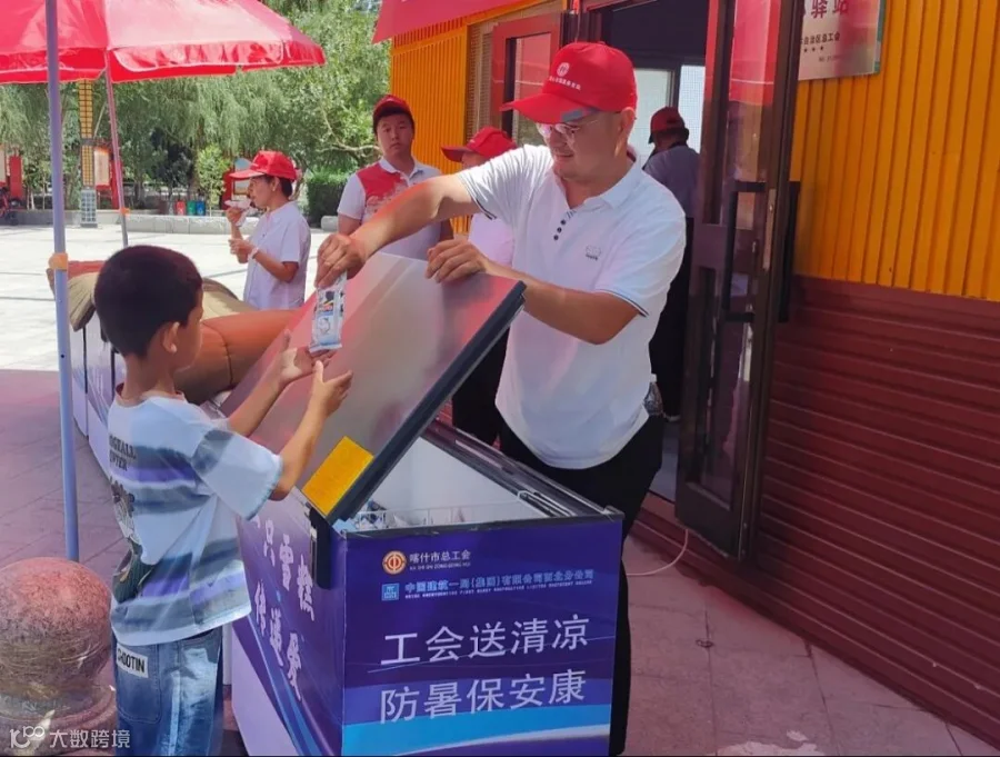 安全咨询日影像资料 (4).jpg