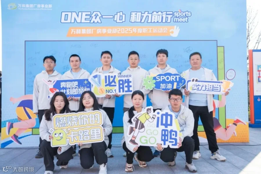 9cff77cf2ead3c542f500ea3e21f705a_origin(1).jpg