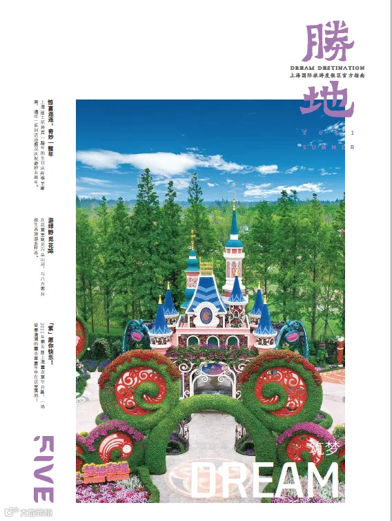 https://image.ipaiban.com/upload-ueditor-image-20210705-1625476187080048077.png