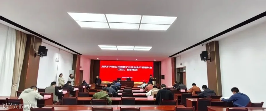 微信图片_20260429133733_326_41.jpg