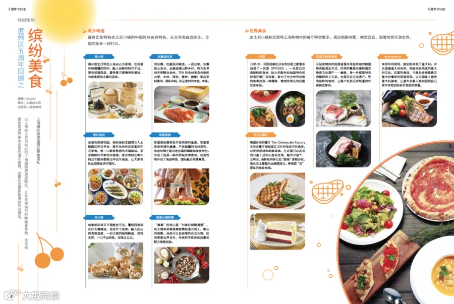 https://image.ipaiban.com/upload-ueditor-image-20211027-1635295270814084357.png
