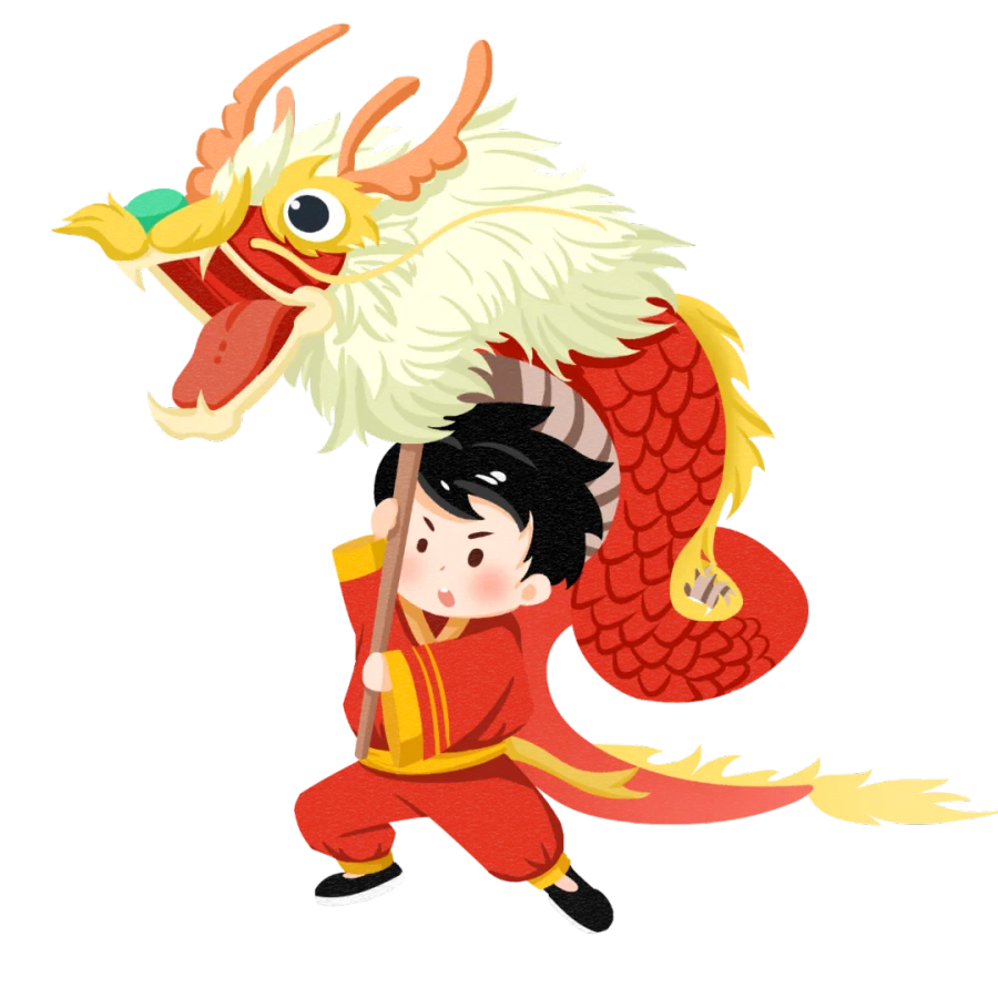 千库网_二月二龙抬头舞龙插画_元素编号11844340.png