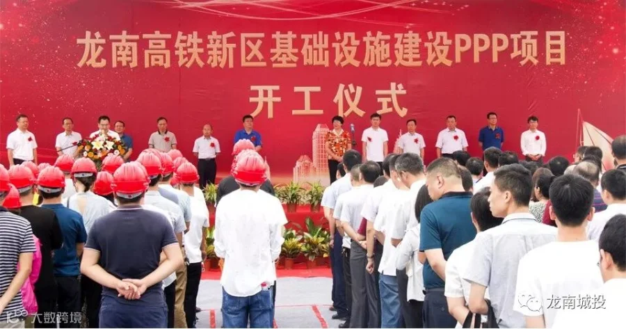 微信图片_20200106102903.jpg