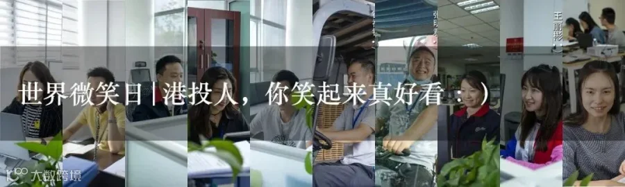 历史文章4.jpg