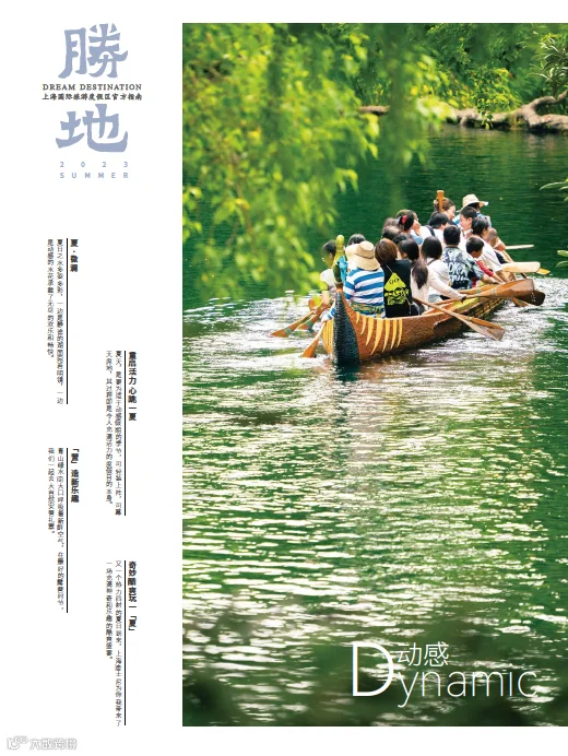 https://image.ipaiban.com/upload-ueditor-image-20230722-1690028387194095200.png