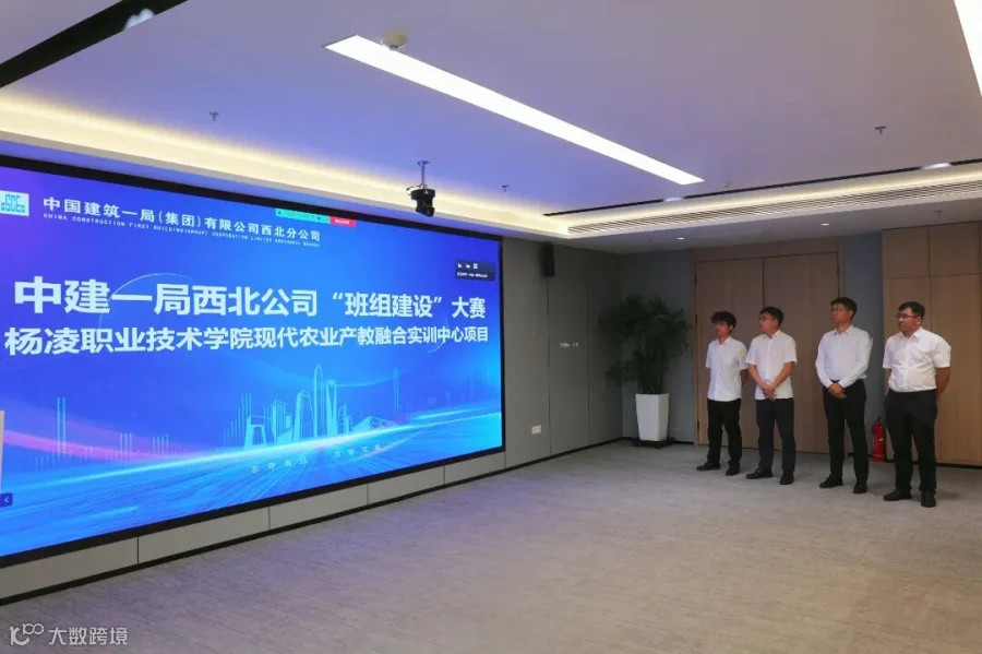 杨1.jpg