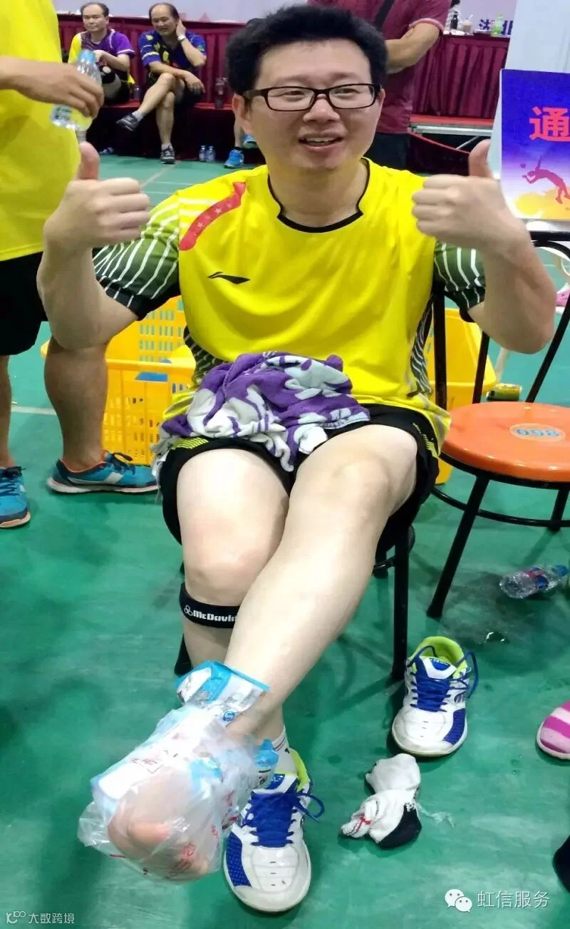 刘克荣-1.jpg