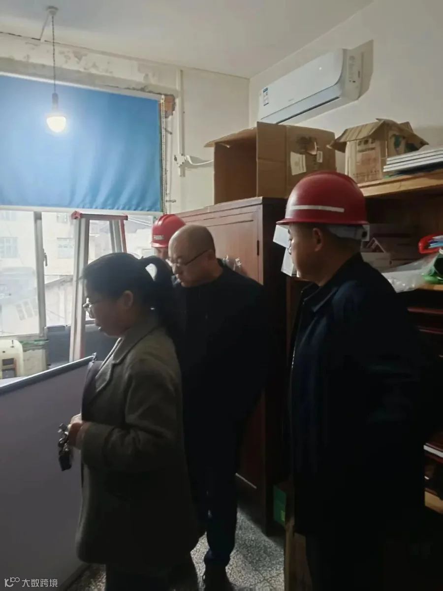 微信图片_20260318140327_166_9.jpg