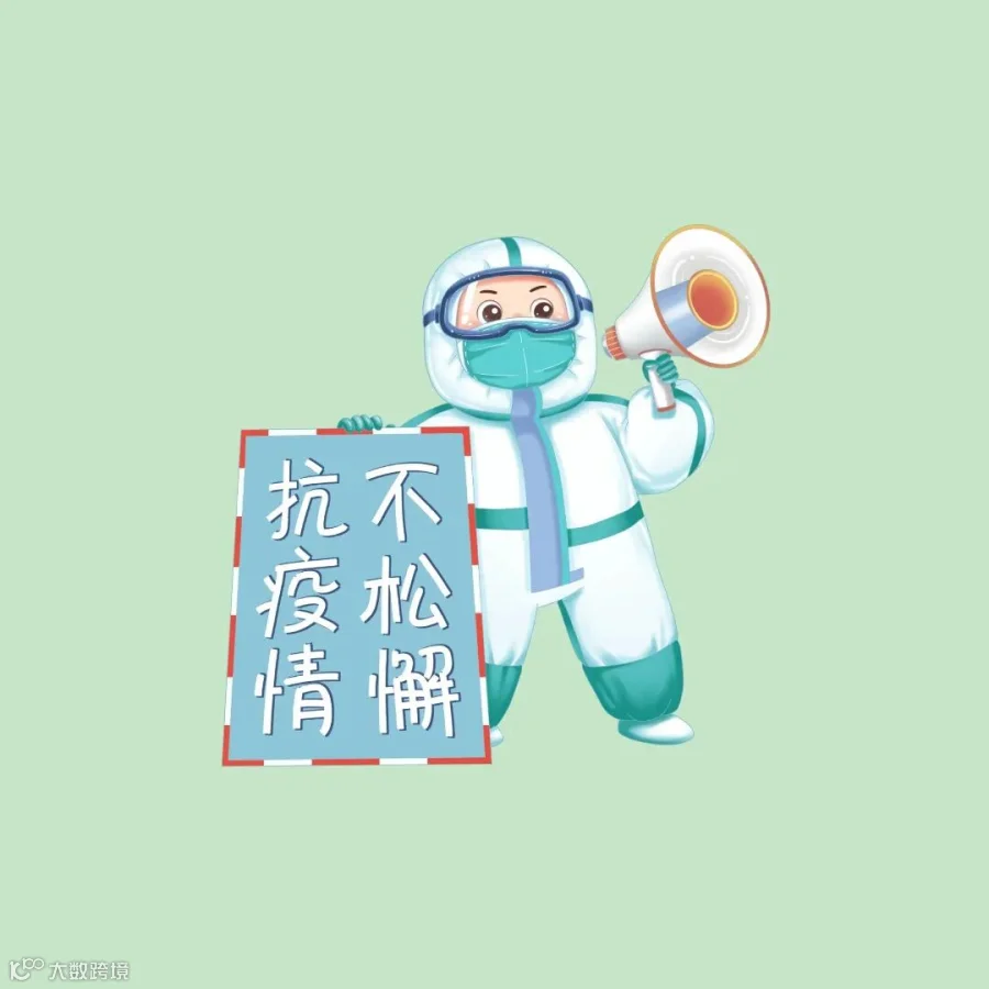 未命名(1).jpg