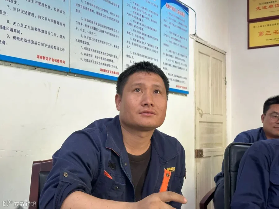 微信图片_20250714084721.jpg