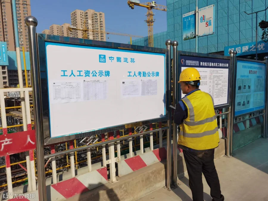 图片 16.png