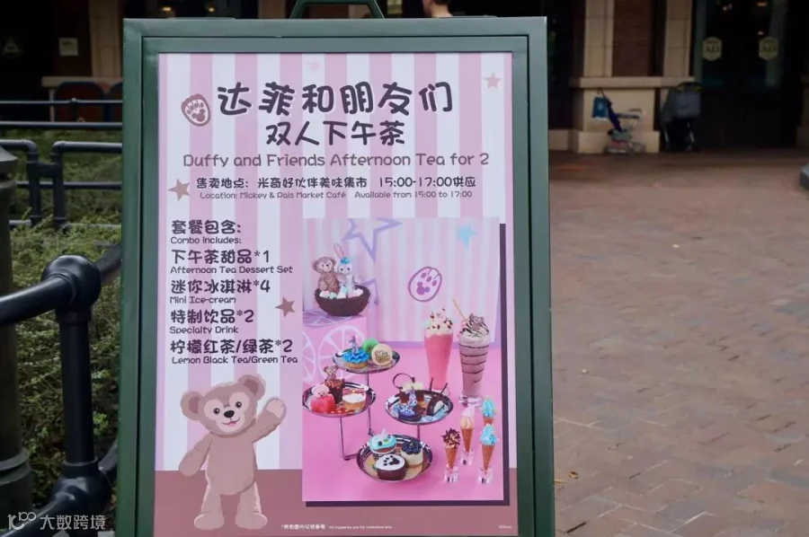 https://image.ipaiban.com/upload-ueditor-image-20190910-1568080306539004443.jpeg