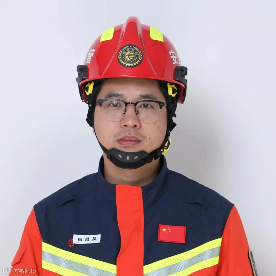 杨昌昊.jpg