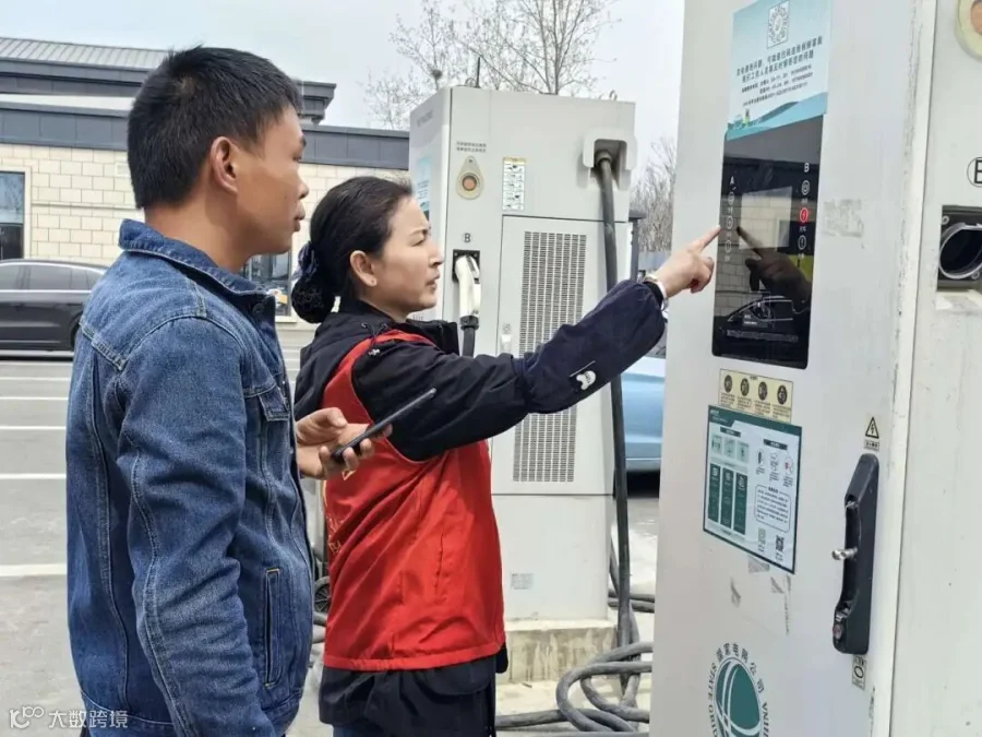 微信图片_20250407154132.jpg