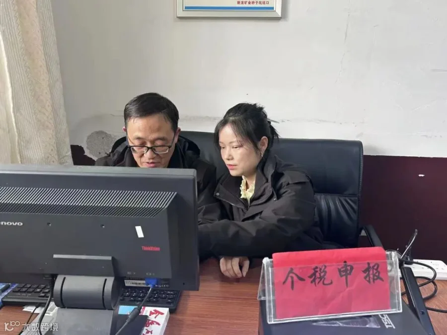 微信图片_20260326152802_15_530.jpg