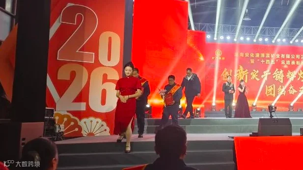 微信图片_20260126111408_53_59.jpg