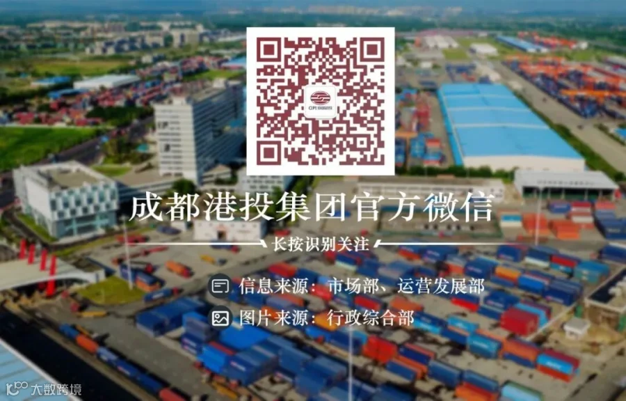 引导关注最新版.jpg