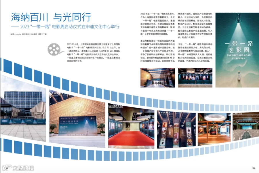 https://image.ipaiban.com/upload-ueditor-image-20230722-1690029519801001766.png