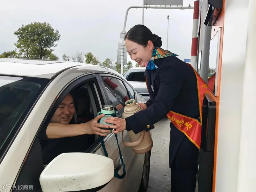 微信图片_20260406151129_4093_259.jpg