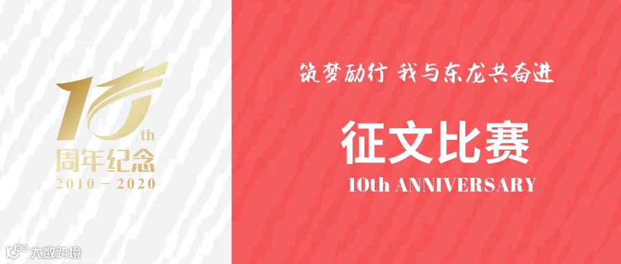 未命名设计 (1).png