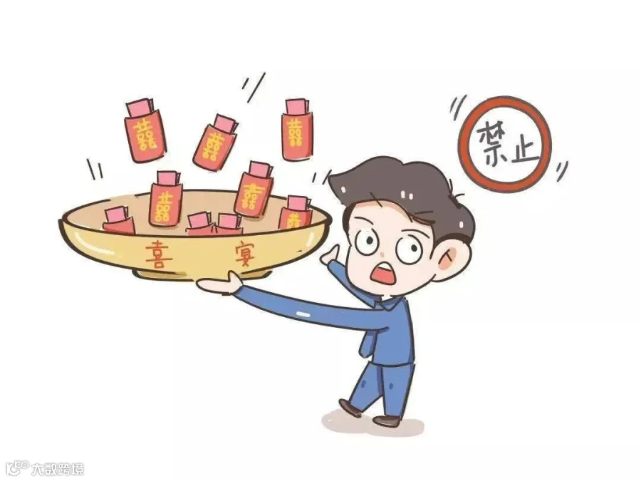 微信图片_20230619125742.jpg