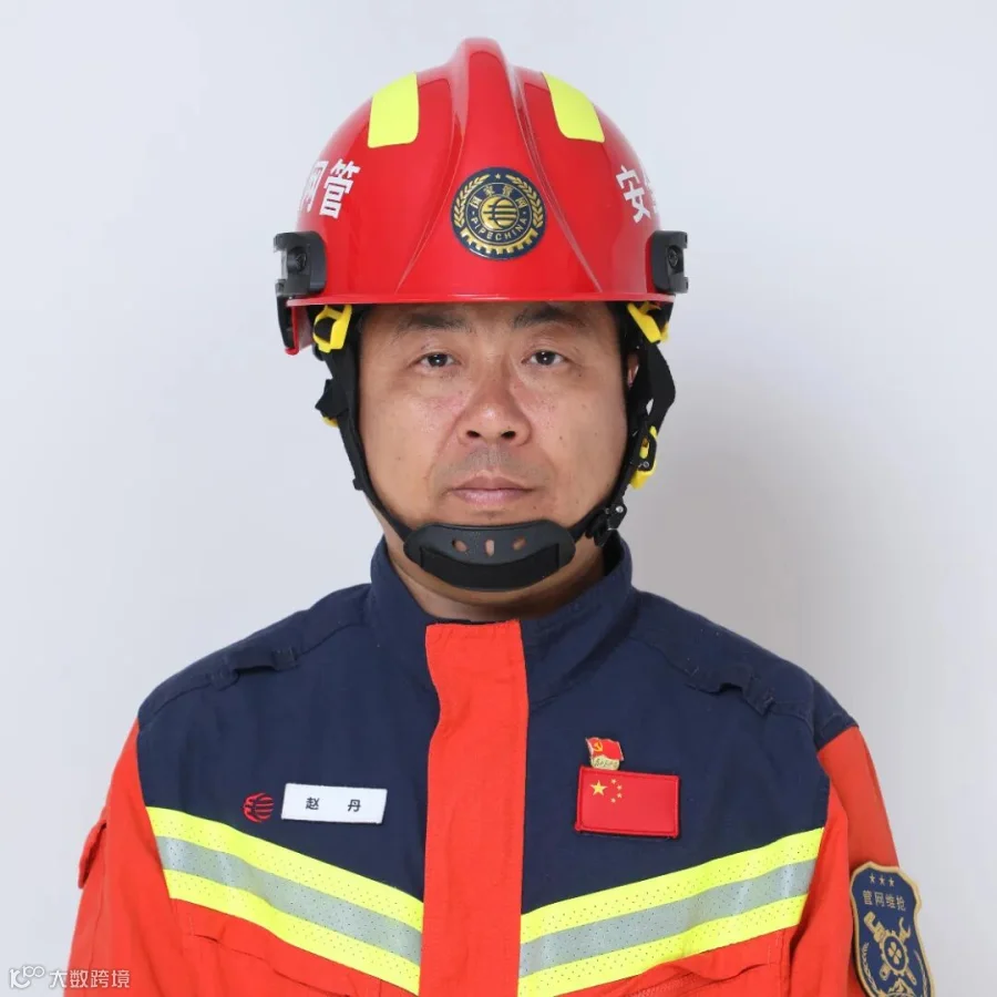 赵丹.jpg
