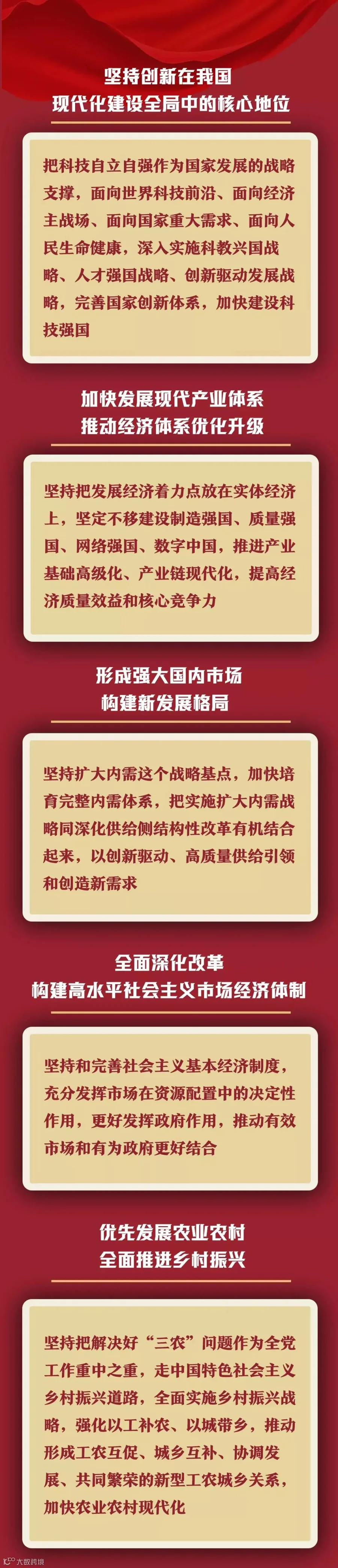 微信图片_20201116173447.jpg