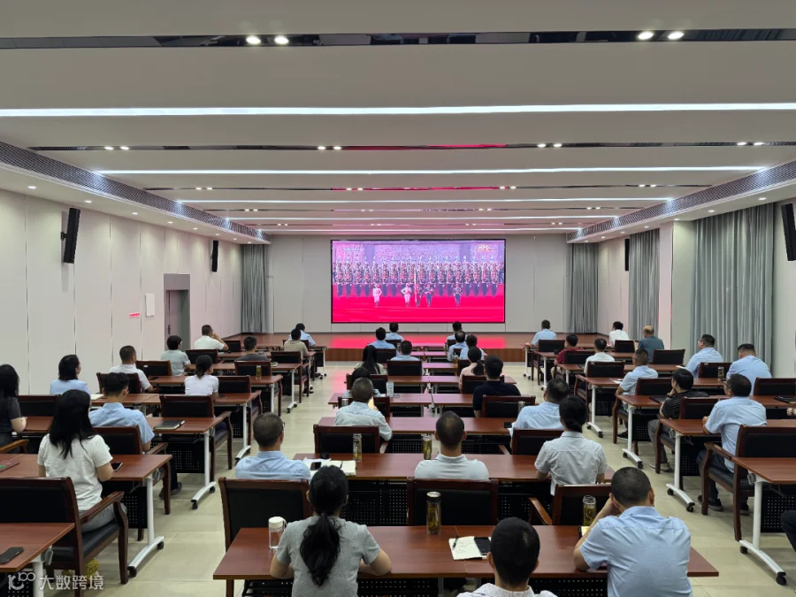 26 9月3日上午，六安中心组织员工集中收看纪念中国人民抗日战争暨世界反法西斯战争胜利80周年大会。 (3).png