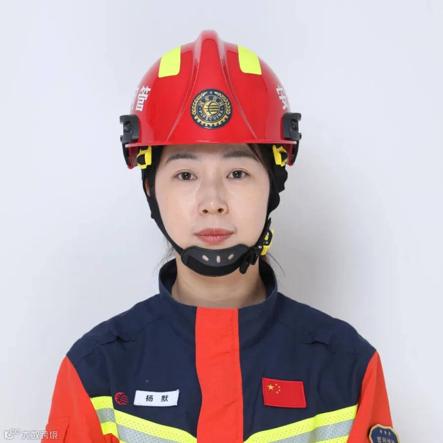 杨默.jpg