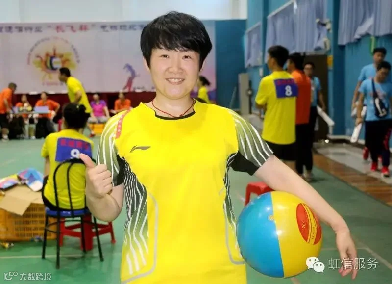 庄红丽.jpg