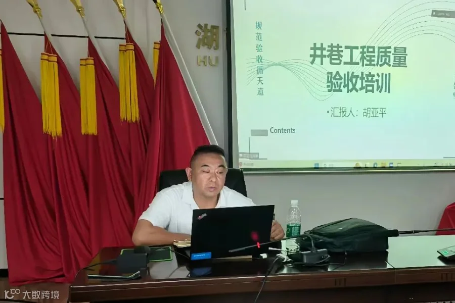 微信图片_20251010145507_535_250.jpg