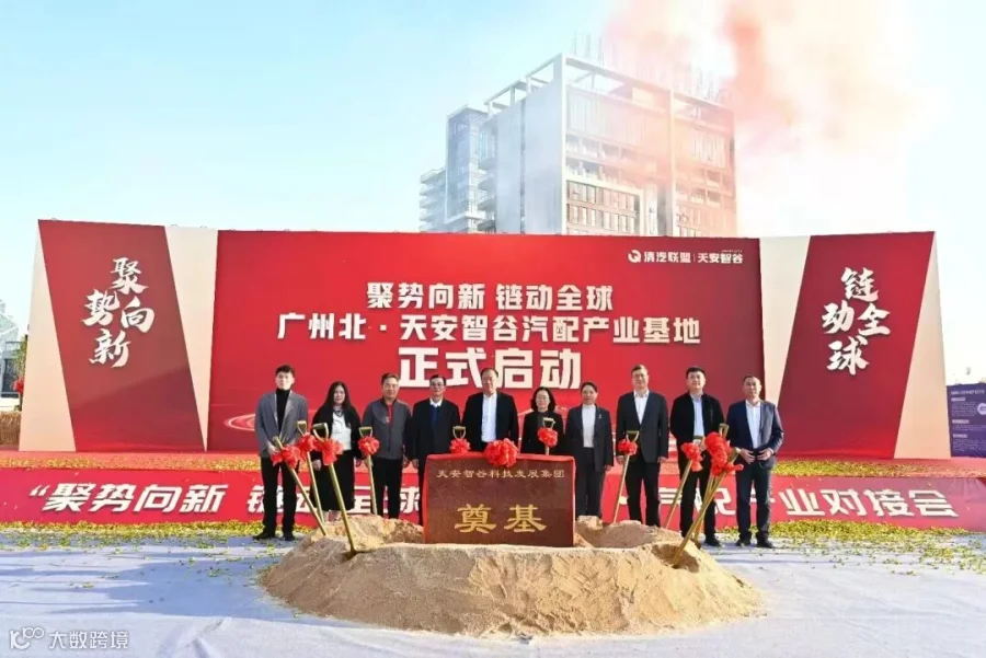 微信图片_20250119095713.jpg