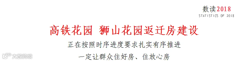 微信图片_20190203115007.png