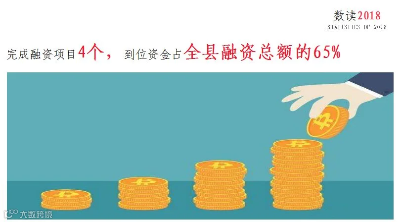 微信图片_20190203113057.png