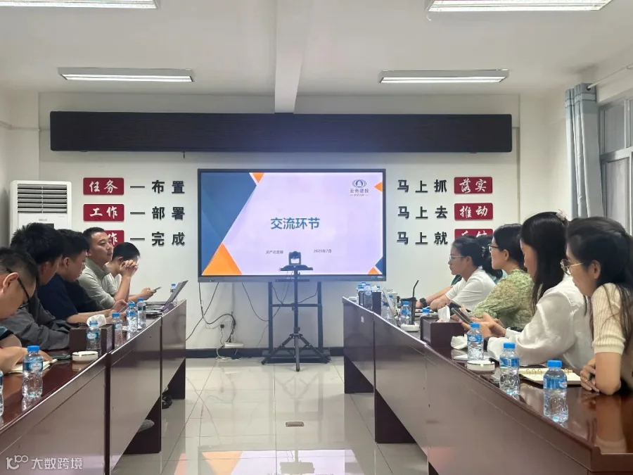微信图片_20250707100729.jpg