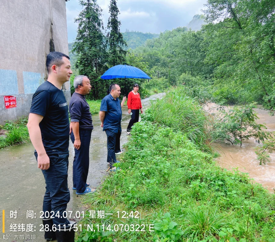 微信图片_20250908163328_46_222.jpg