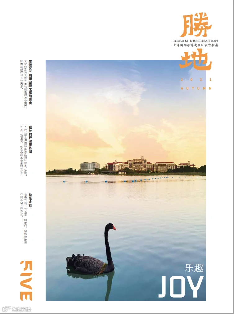 https://image.ipaiban.com/upload-ueditor-image-20211027-1635294866805099558.png