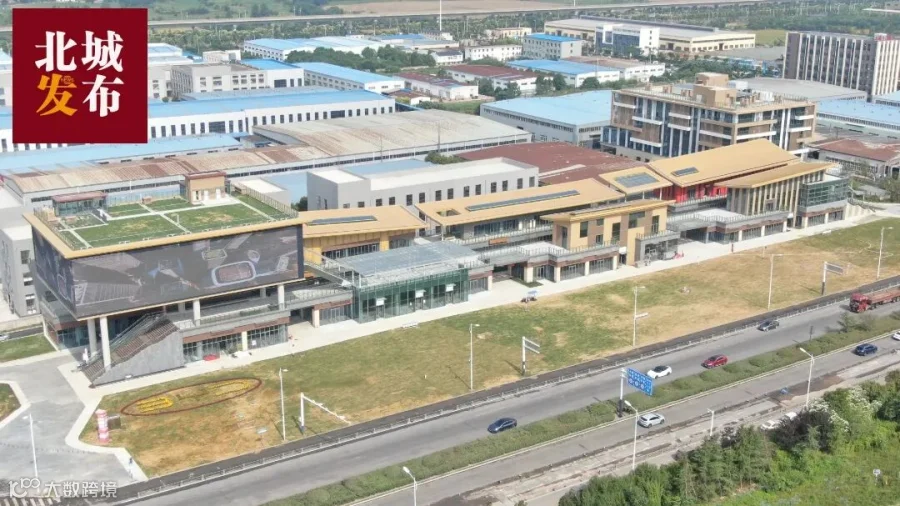 DJI_0050.JPG