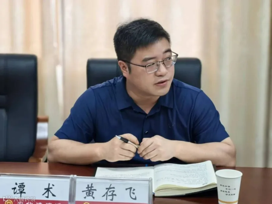 微信图片_20250930133246_227_142.jpg