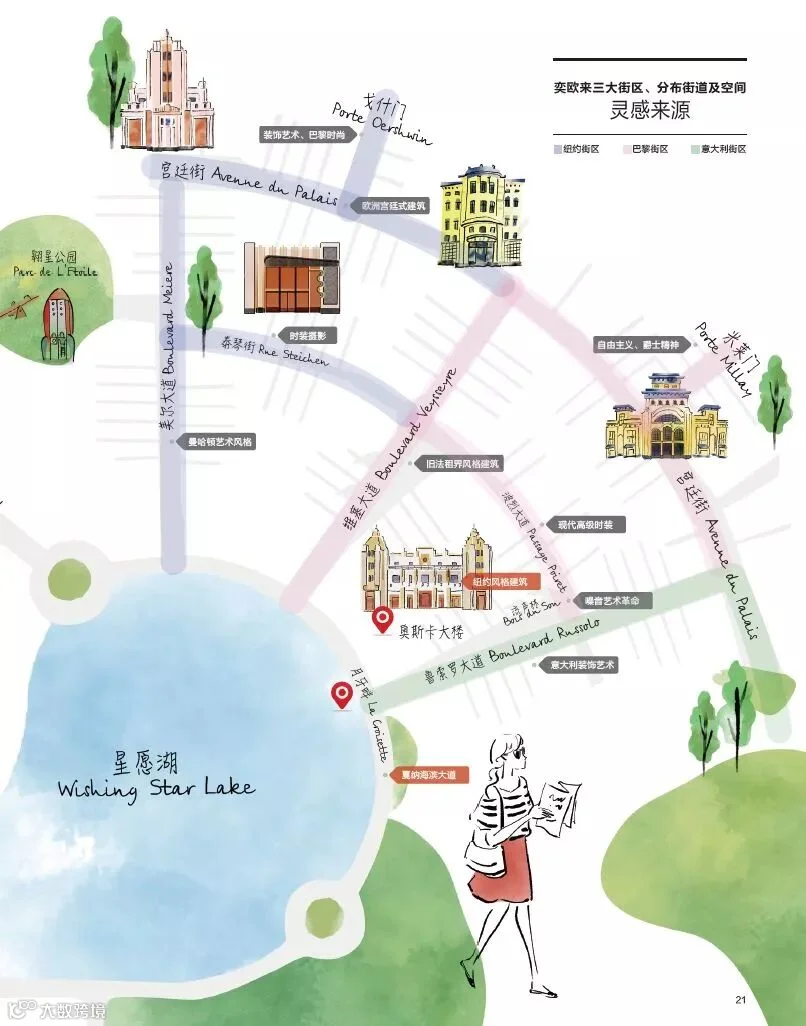 https://image.ipaiban.com/upload-ueditor-image-20180516-1526439601259059858.png