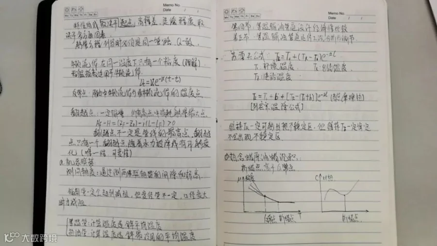 微信图片_20190425164218.jpg