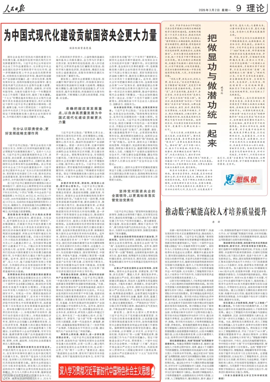 74b262a0-aaf8-4a4d-bd10-ff7923080c10.png