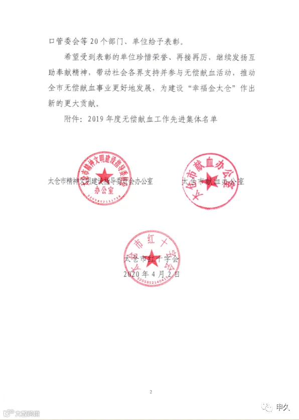 351218d59396068423e4bfad9bc8678.png
